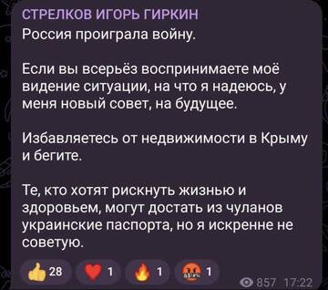 http://upforme.ru/uploads/000f/a0/99/10/t923586.jpg