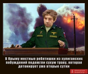 http://upforme.ru/uploads/000f/a0/99/10/t932249.jpg