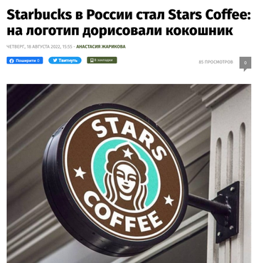 http://upforme.ru/uploads/000f/a0/99/10/t93726.png