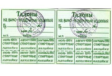 http://upforme.ru/uploads/000f/a0/99/10/t940192.jpg