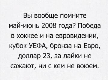 http://upforme.ru/uploads/000f/a0/99/10/t94756.jpg