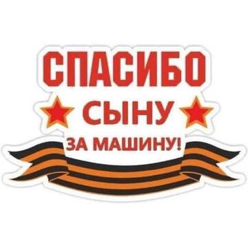 http://upforme.ru/uploads/000f/a0/99/10/t954066.jpg