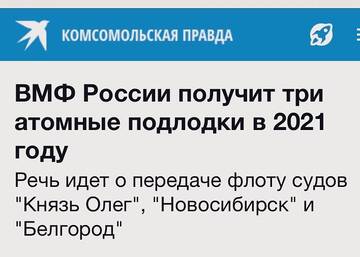 http://upforme.ru/uploads/000f/a0/99/10/t97766.jpg