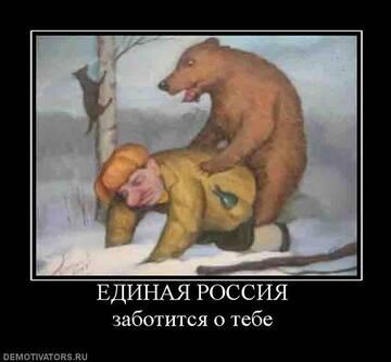 http://upforme.ru/uploads/000f/a0/99/10/t978699.jpg