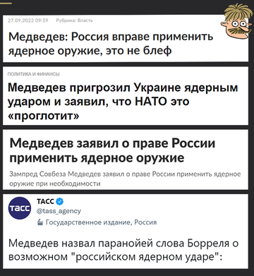 http://upforme.ru/uploads/000f/a0/99/10/t985112.png
