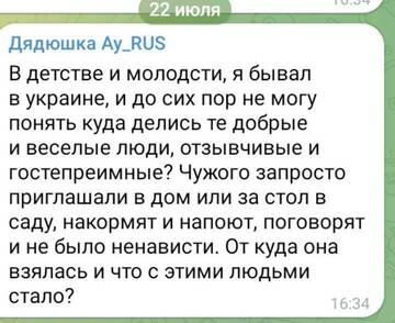 http://upforme.ru/uploads/000f/a0/99/10/t990381.jpg