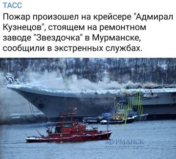 http://upforme.ru/uploads/000f/a0/99/10/t990674.jpg