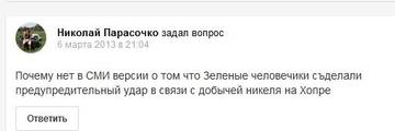 http://upforme.ru/uploads/000f/a0/99/18/t261384.jpg
