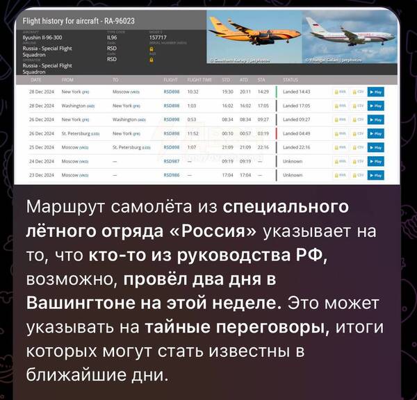 http://upforme.ru/uploads/000f/a0/99/259/t130122.jpg