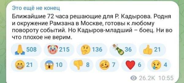 http://upforme.ru/uploads/000f/a0/99/259/t144804.jpg