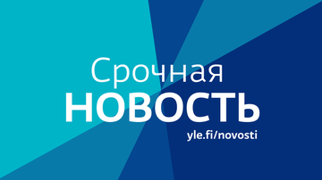 http://upforme.ru/uploads/000f/a0/99/259/t26836.png
