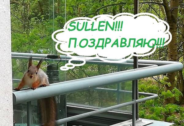 http://upforme.ru/uploads/000f/a0/99/259/t381828.jpg