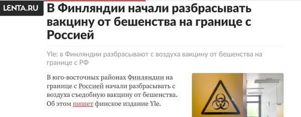 http://upforme.ru/uploads/000f/a0/99/259/t550512.jpg