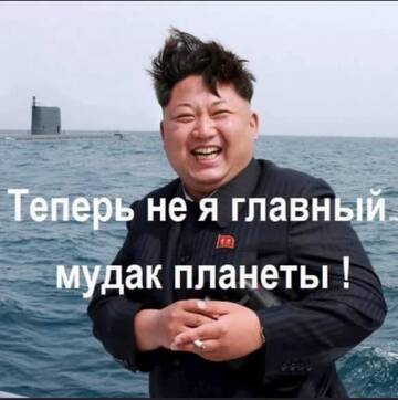 http://upforme.ru/uploads/000f/a0/99/259/t558790.jpg