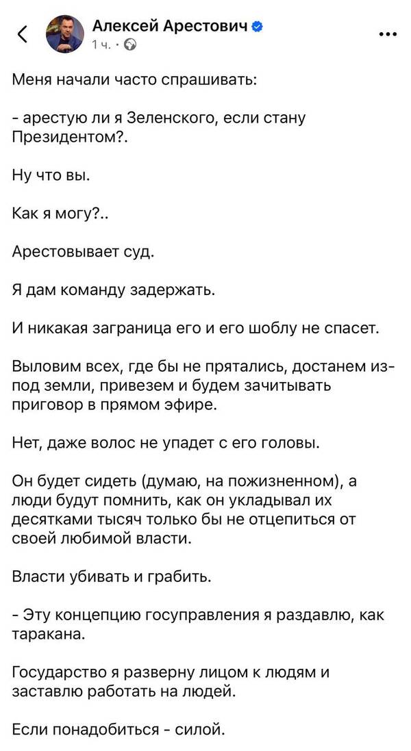 http://upforme.ru/uploads/000f/a0/99/259/t577847.jpg