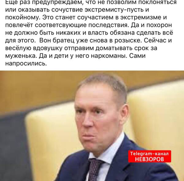 http://upforme.ru/uploads/000f/a0/99/259/t604563.jpg