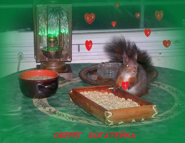 http://upforme.ru/uploads/000f/a0/99/259/t782858.jpg