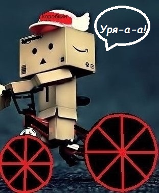 http://upforme.ru/uploads/000f/a0/99/259/t847118.jpg
