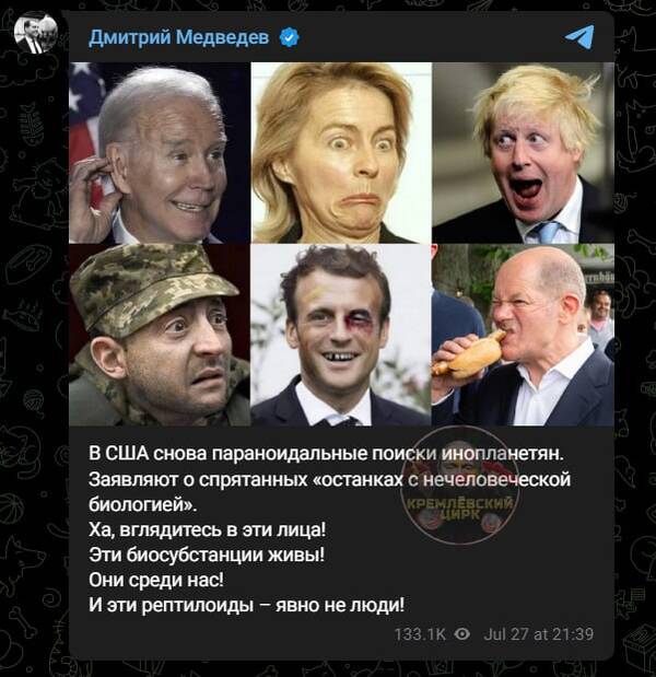 http://upforme.ru/uploads/000f/a0/99/259/t867402.jpg