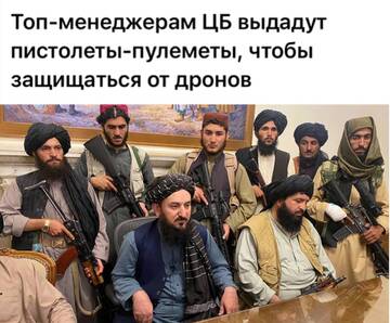 http://upforme.ru/uploads/000f/a0/99/259/t881604.jpg