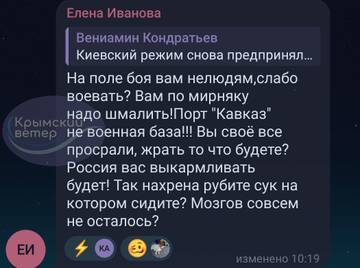 http://upforme.ru/uploads/000f/a0/99/259/t913271.jpg
