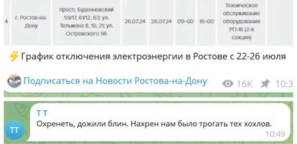 http://upforme.ru/uploads/000f/a0/99/259/t919014.jpg