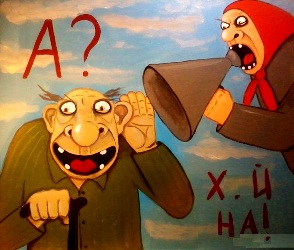 http://upforme.ru/uploads/000f/a0/99/390/105055.jpg