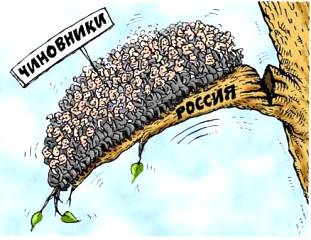 http://upforme.ru/uploads/000f/a0/99/390/112057.jpg