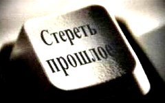 http://upforme.ru/uploads/000f/a0/99/390/121588.jpg