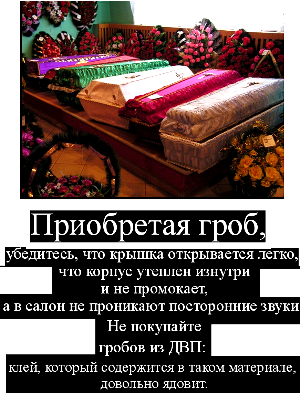 http://upforme.ru/uploads/000f/a0/99/390/123025.png
