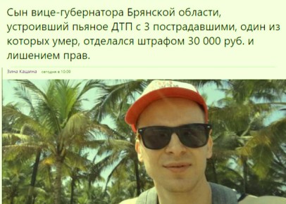 http://upforme.ru/uploads/000f/a0/99/390/184004.jpg