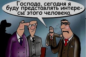 http://upforme.ru/uploads/000f/a0/99/390/194100.jpg