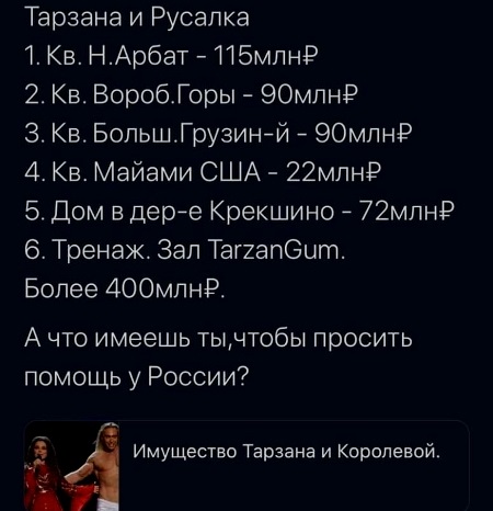 http://upforme.ru/uploads/000f/a0/99/390/20219.jpg