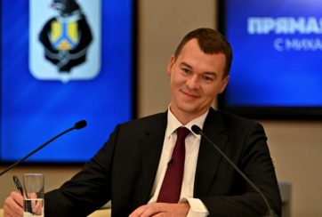 http://upforme.ru/uploads/000f/a0/99/390/213362.jpg
