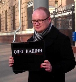 http://upforme.ru/uploads/000f/a0/99/390/221283.jpg