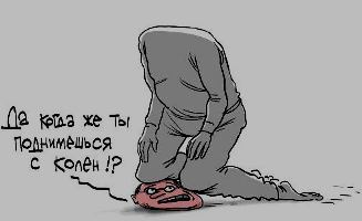 http://upforme.ru/uploads/000f/a0/99/390/225460.jpg
