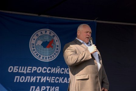 http://upforme.ru/uploads/000f/a0/99/390/22616.jpg