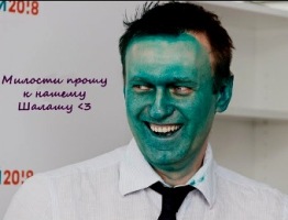 http://upforme.ru/uploads/000f/a0/99/390/259458.jpg