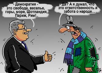 http://upforme.ru/uploads/000f/a0/99/390/266159.jpg