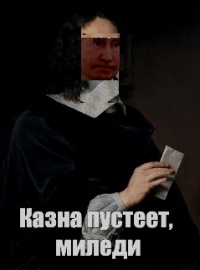 http://upforme.ru/uploads/000f/a0/99/390/290737.jpg