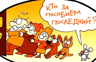 http://upforme.ru/uploads/000f/a0/99/390/328231.jpg
