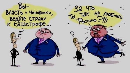 http://upforme.ru/uploads/000f/a0/99/390/342028.jpg