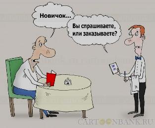 http://upforme.ru/uploads/000f/a0/99/390/379465.jpg