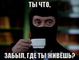 http://upforme.ru/uploads/000f/a0/99/390/380454.jpg