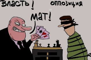 http://upforme.ru/uploads/000f/a0/99/390/382911.jpg