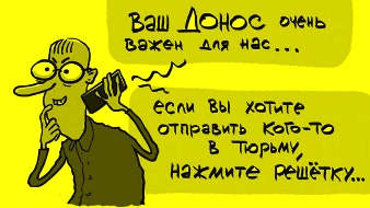http://upforme.ru/uploads/000f/a0/99/390/412792.jpg