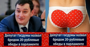 http://upforme.ru/uploads/000f/a0/99/390/417434.jpg