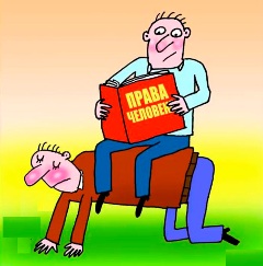 http://upforme.ru/uploads/000f/a0/99/390/448706.jpg
