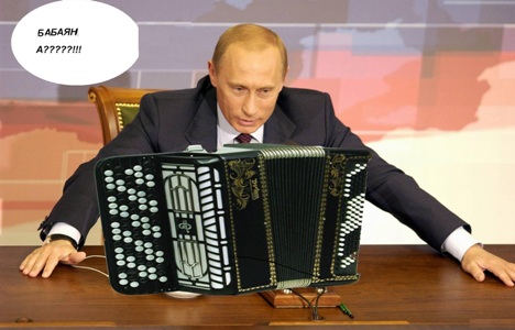 http://upforme.ru/uploads/000f/a0/99/390/47846.jpg