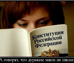 http://upforme.ru/uploads/000f/a0/99/390/491717.jpg